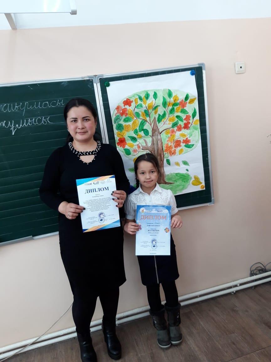 Алматы қаласы Турксіб ауданы №162 мектеп-гимназияның  2 «Б» сынып оқушысы Жеткерген Айзере. Халықаралық «Пони» жүлдегері марапатталады