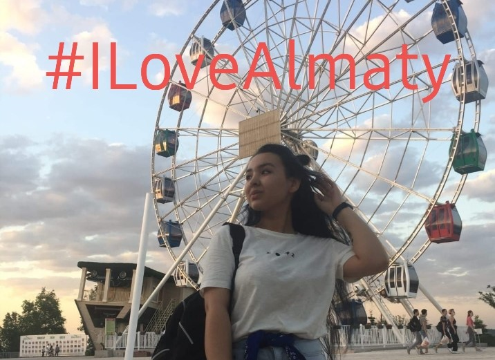 Алматы қаласы Турксіб ауданы  №162мектеп-гимназияның 11 "Ә"сынып оқушысы:Сихымбаева Адина "Ел жастары"бағдарламасы бойынша. Алматы- Асем қалам  #ilovealmaty