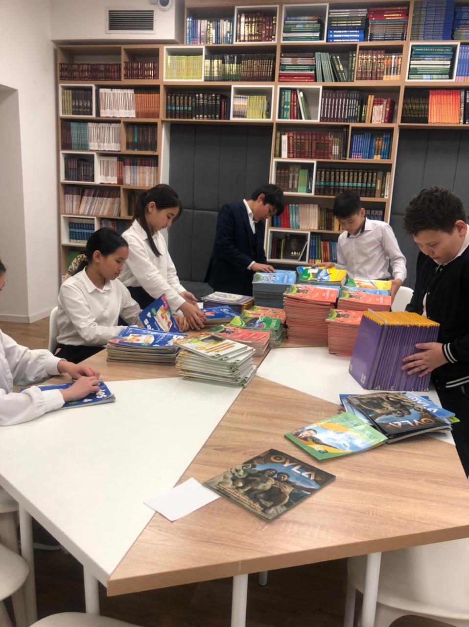 Оқулықтарды тапсыру