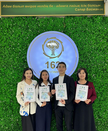 «Туған өлкем» фестивалі