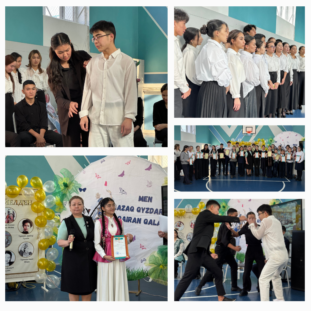 "Қазақ тілі мен әдебиеті және тарих" кафедрасы онкүндігінің жабылуы