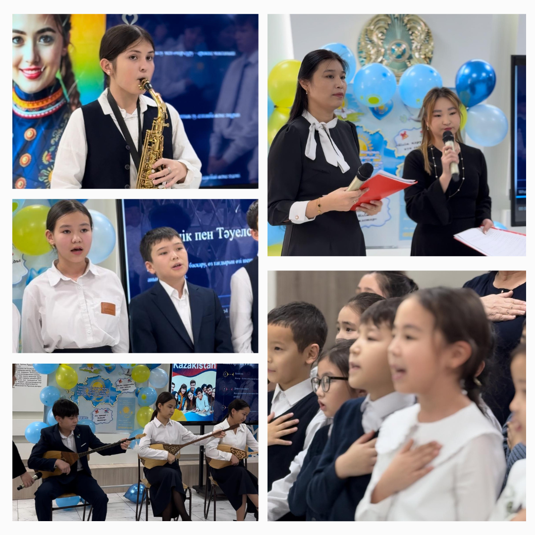 «Тәуелсіздік – ел бақыты, ұлт мақтанышы»  атты мерекелік іс-шара