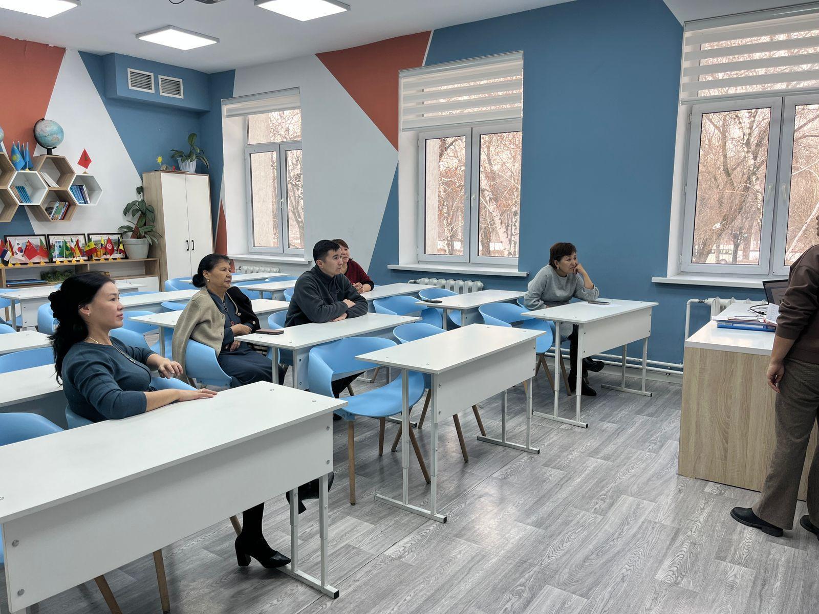 Жаратылыстану кафедрасының отырысы