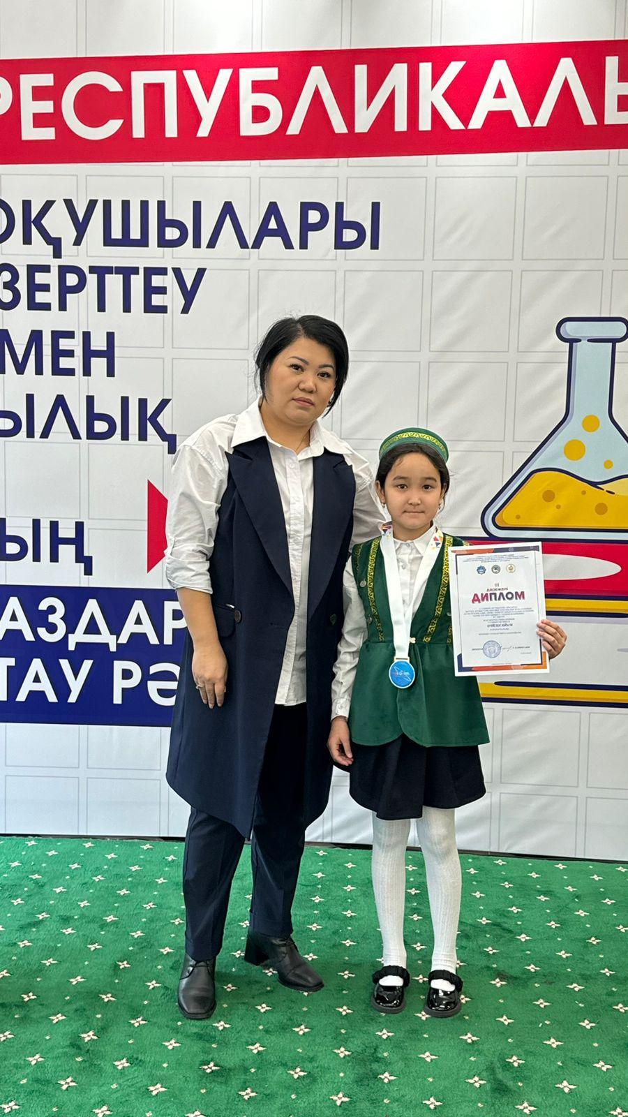 Қазақ тілі мен әдебиеті секциясы бойынша "Зерде" конкурсының қалалық кезеңінің жүлдегері