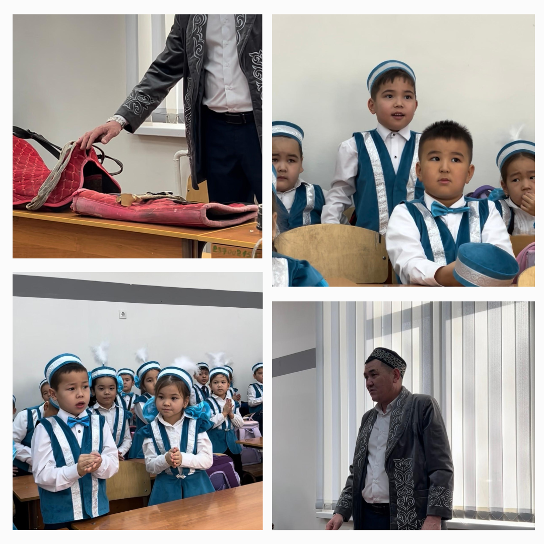 "Әке көрген - оқ жонар", "Ат әбзелдері" тақырыбында танымдық сағат