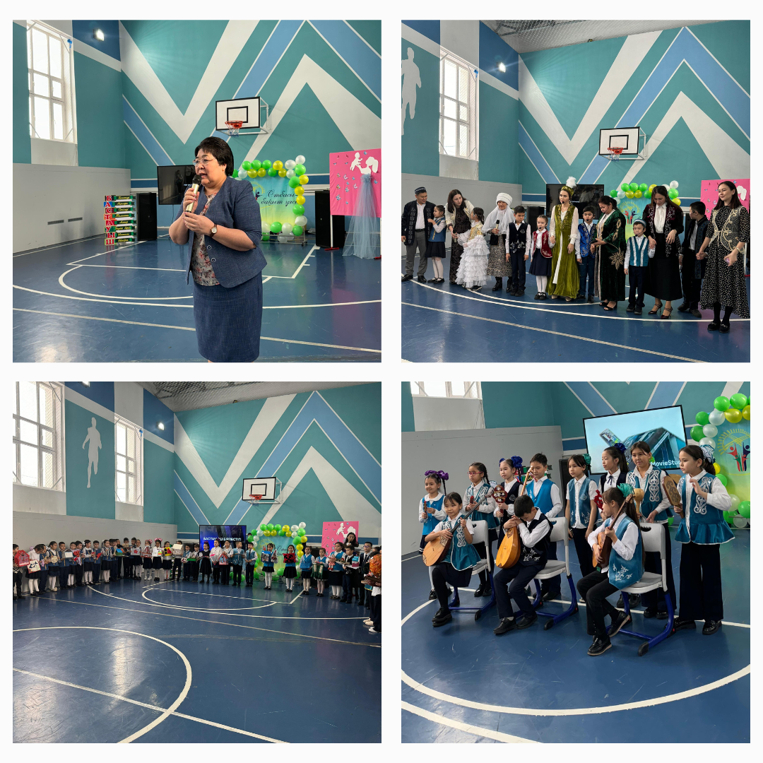 "Отбасы - бақыт ұясы" атты бастауыш кафедрасы онкүндігінің жабылуы