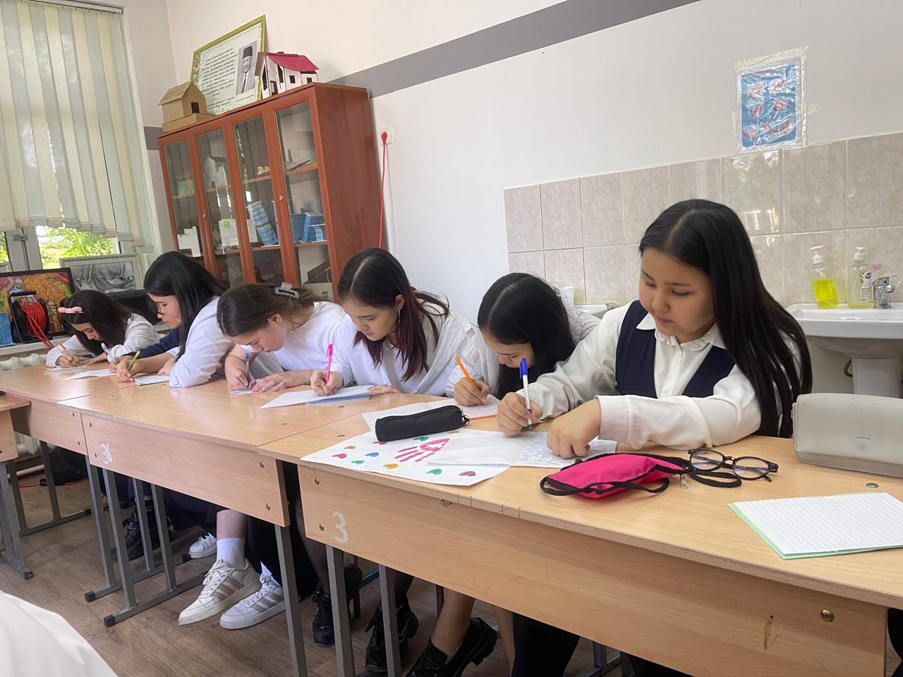 "Жыныстық қол сұғылмаушылық" атты семинар