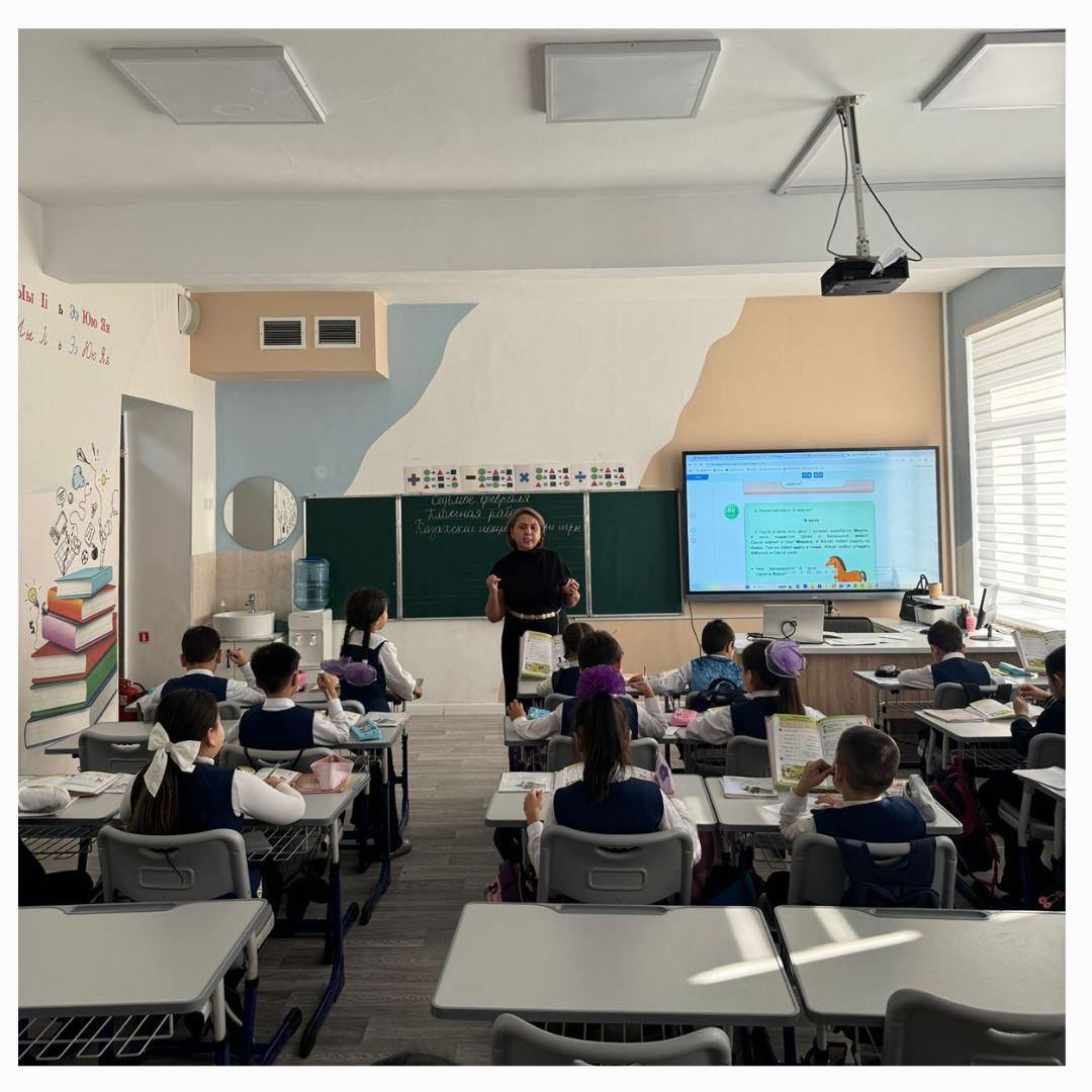 Орыс тілі пәнінен ашық сабақ