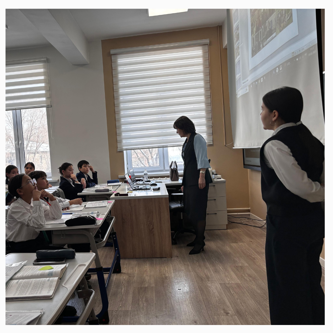 Орыс тілі және әдебиеті пәнінен ашық сабақ