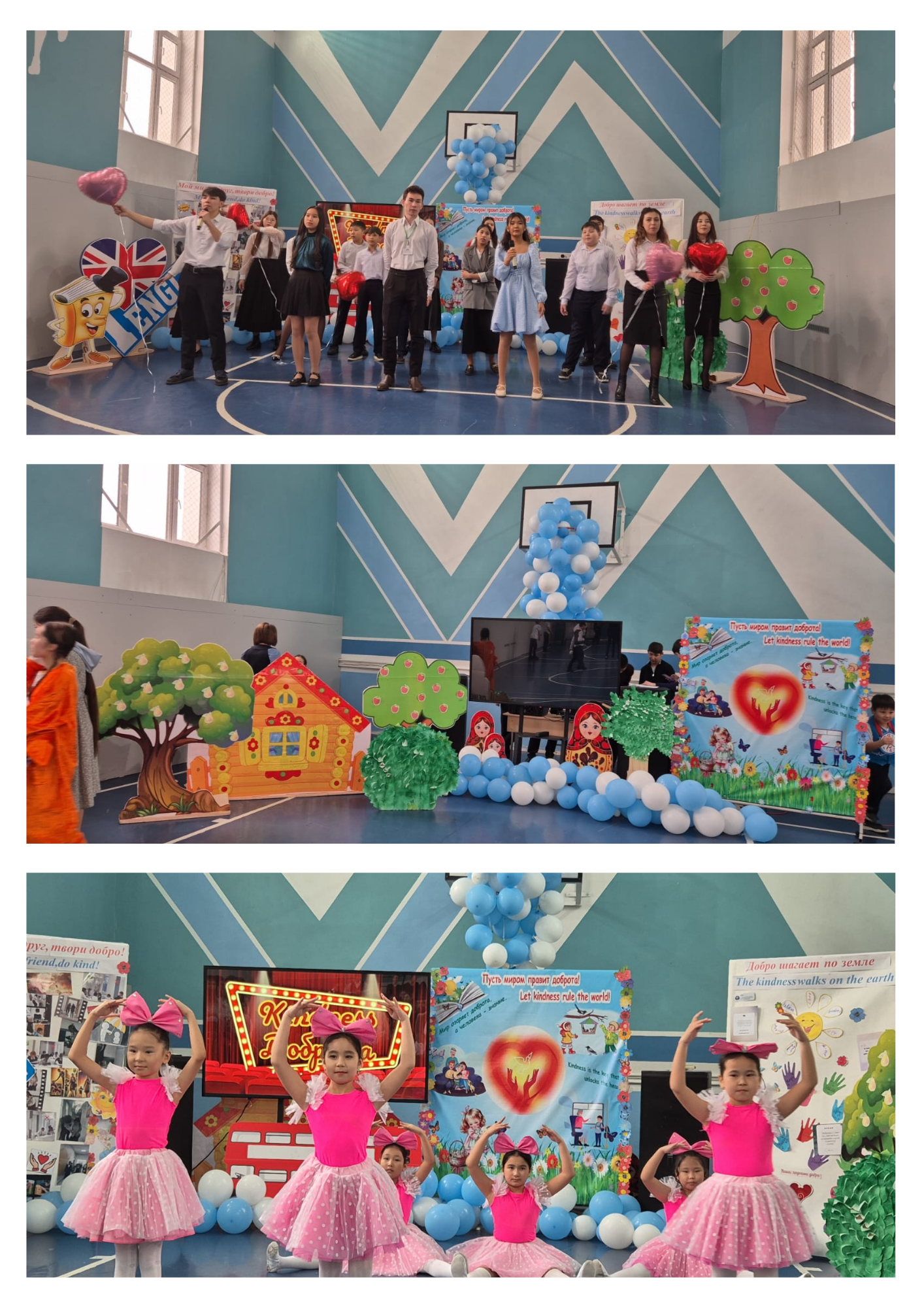 Тілдер кафедрасы онкүндігінің жабылу салтанаты