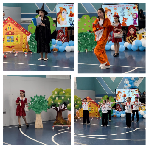 Сахналық қойылымдар