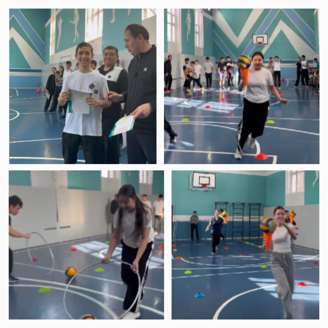 9-11 сынып оқушылары арасында спорттық жарыс