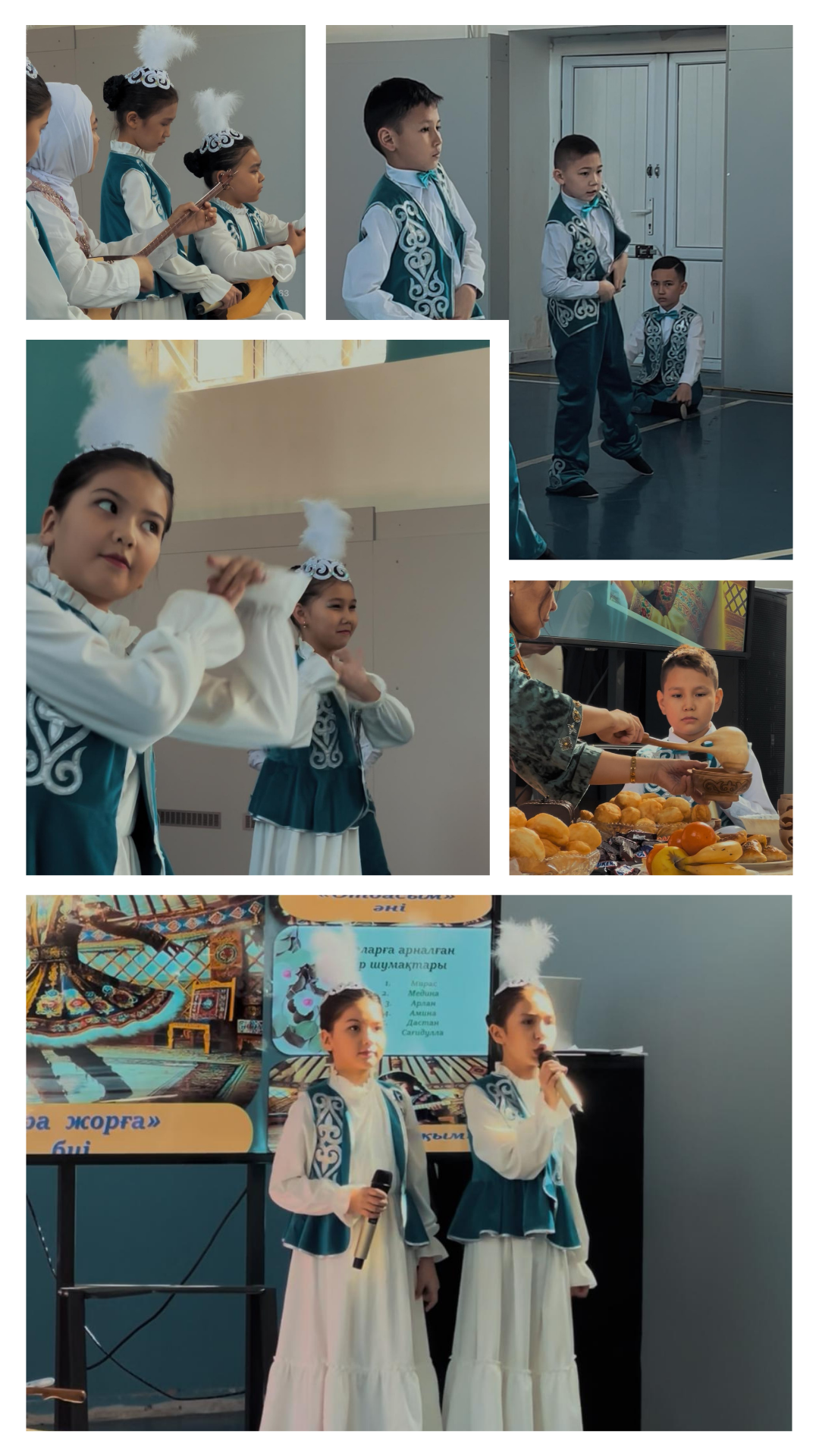 «Ана деген - адамзаттың данасы» тақырыбында тәрбие сағаты