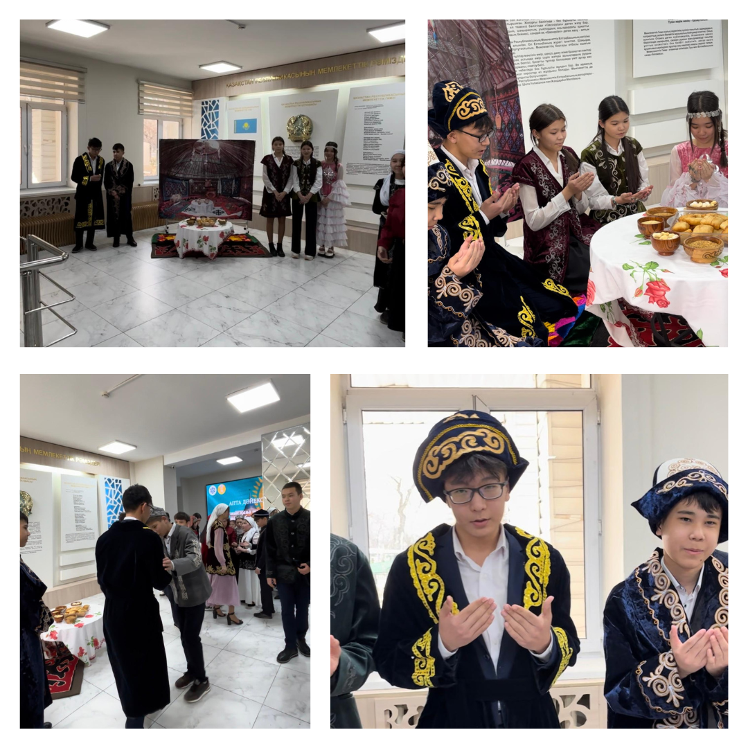 17 наурыз — Мәдениет және ұлттық салт-дәстүрлер күні