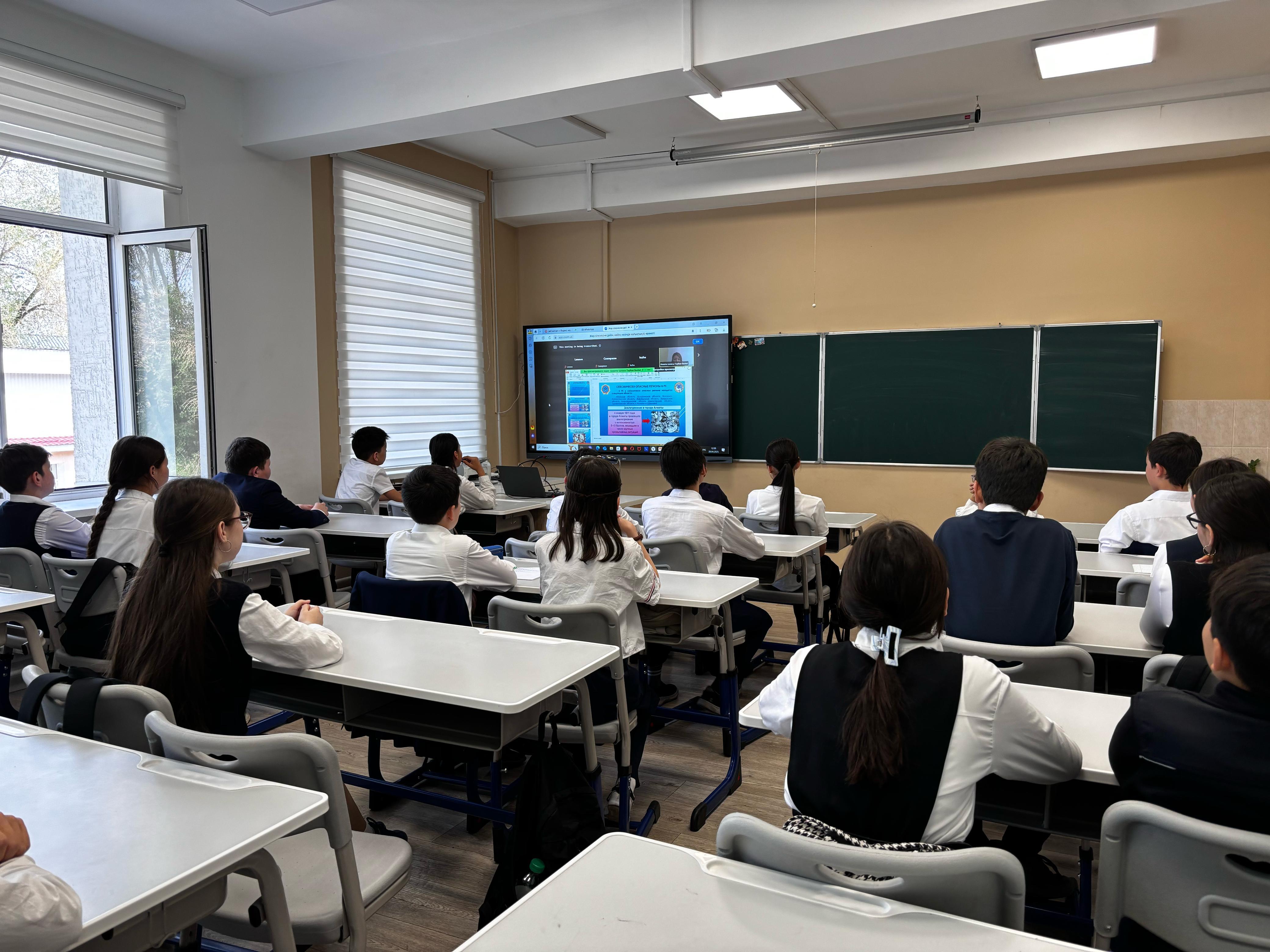 Жер сілкінісіне дейін, кейін, кезінде халықтың іс-әрекеті