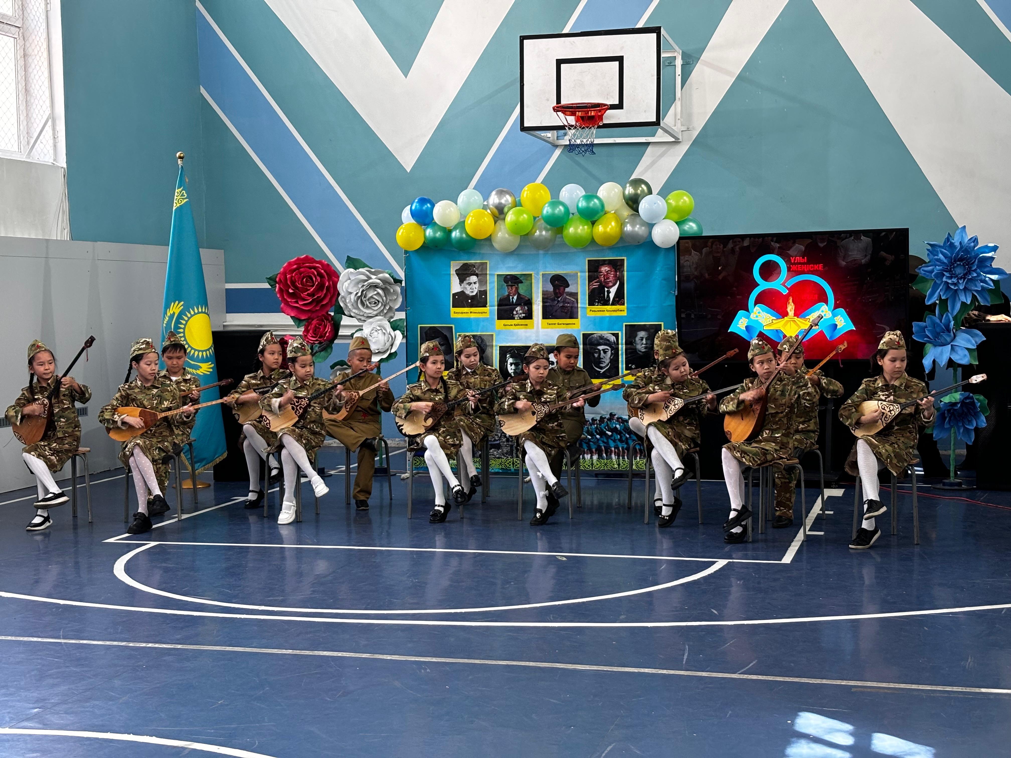 Ұлы Жеңіс - ұрпаққа аманат