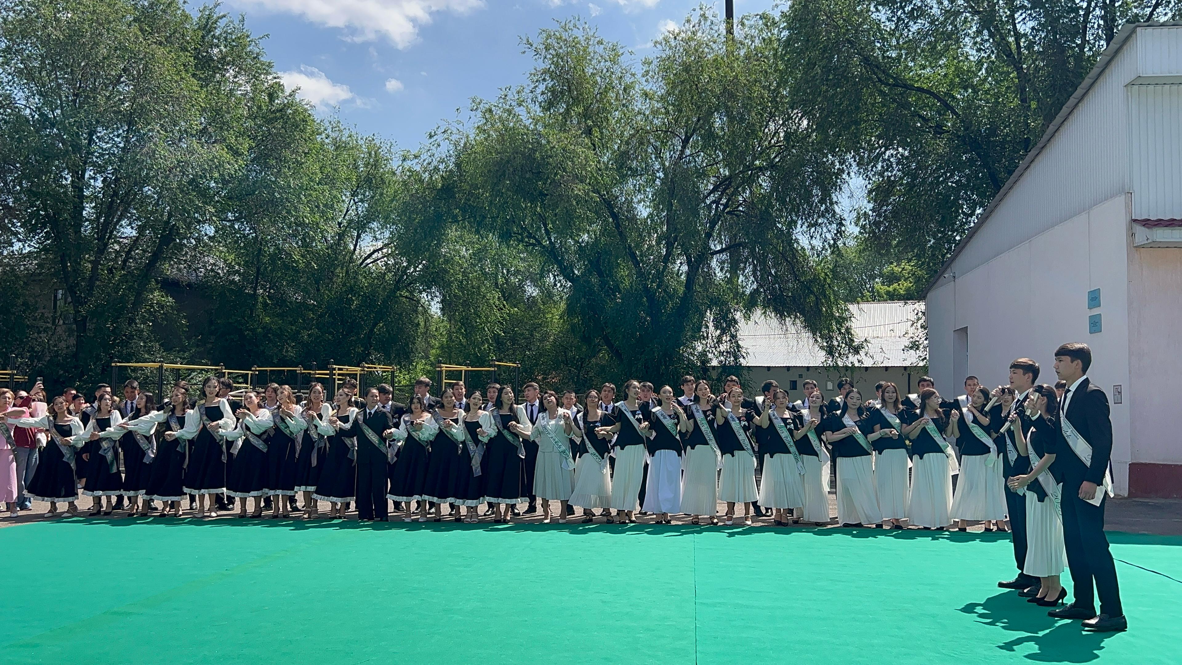 "Мектебім, саған мың алғыс" атты іс-шара