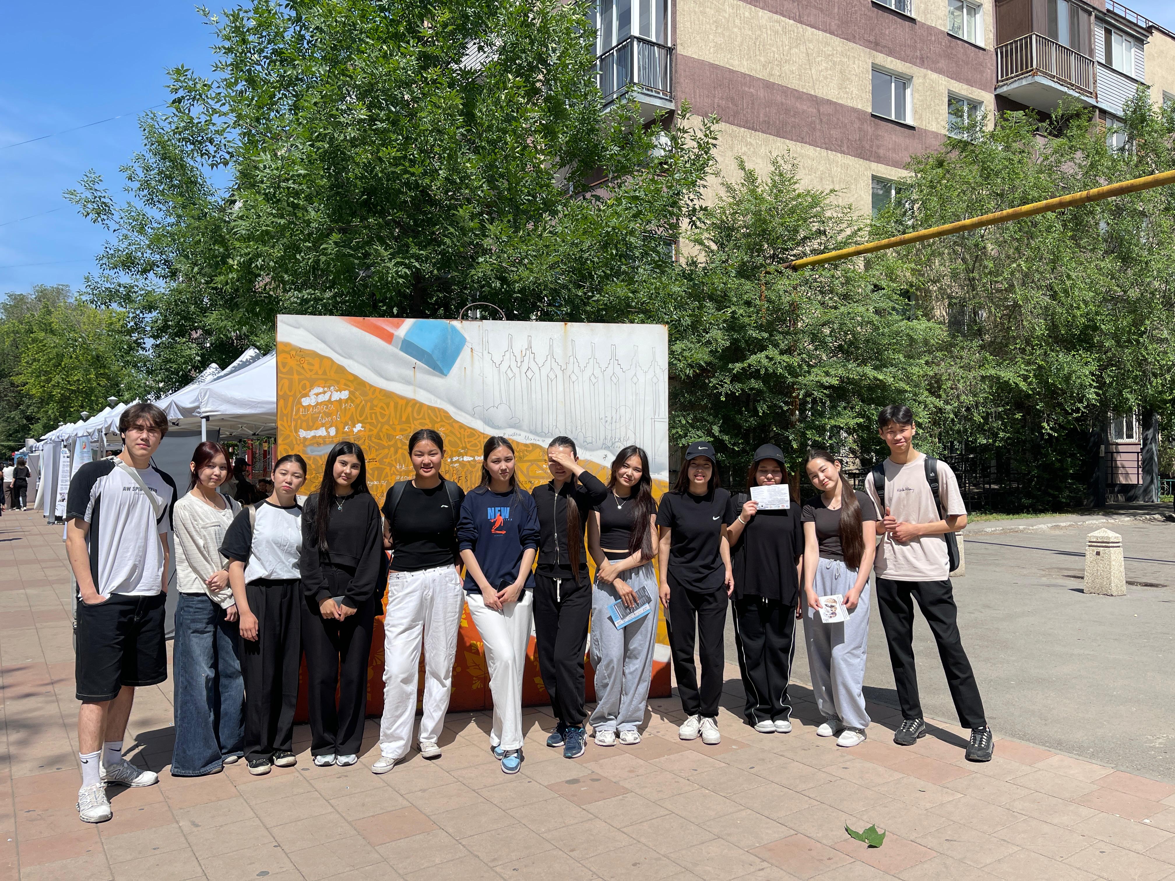 Мамандықтар жәрмеңкесі