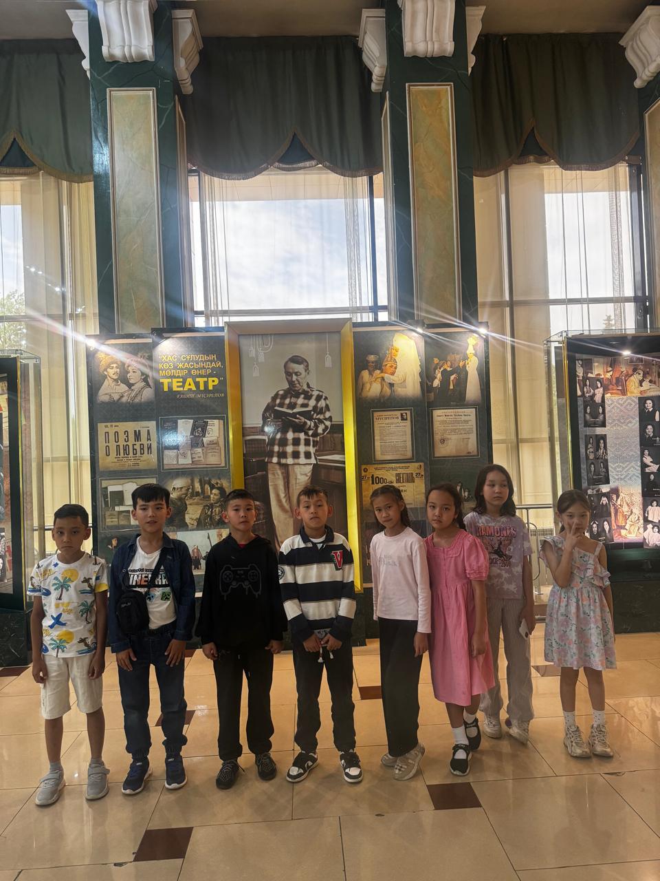 Кибер тұмар