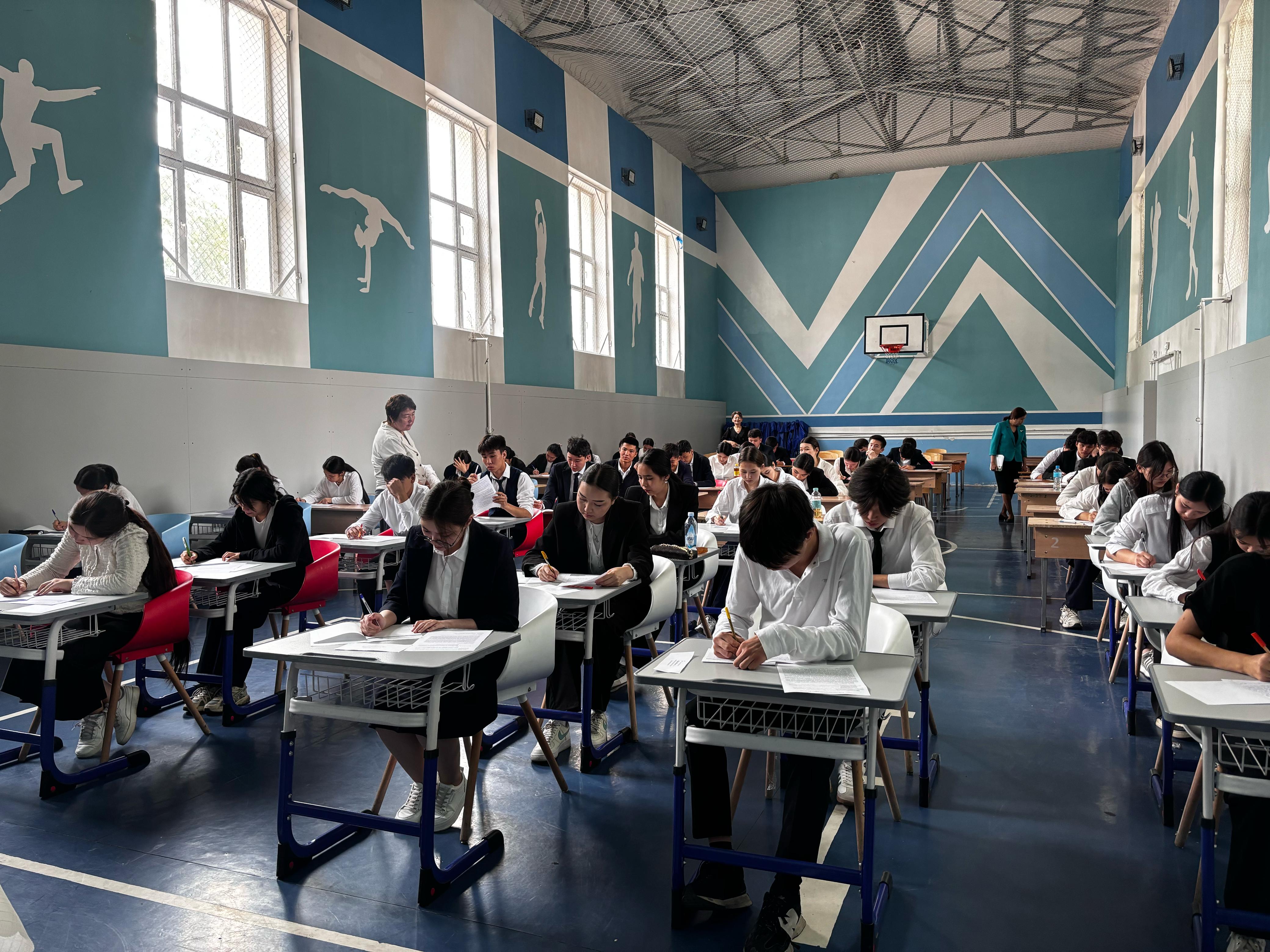 Қазақ тілі пәнінен емтихан