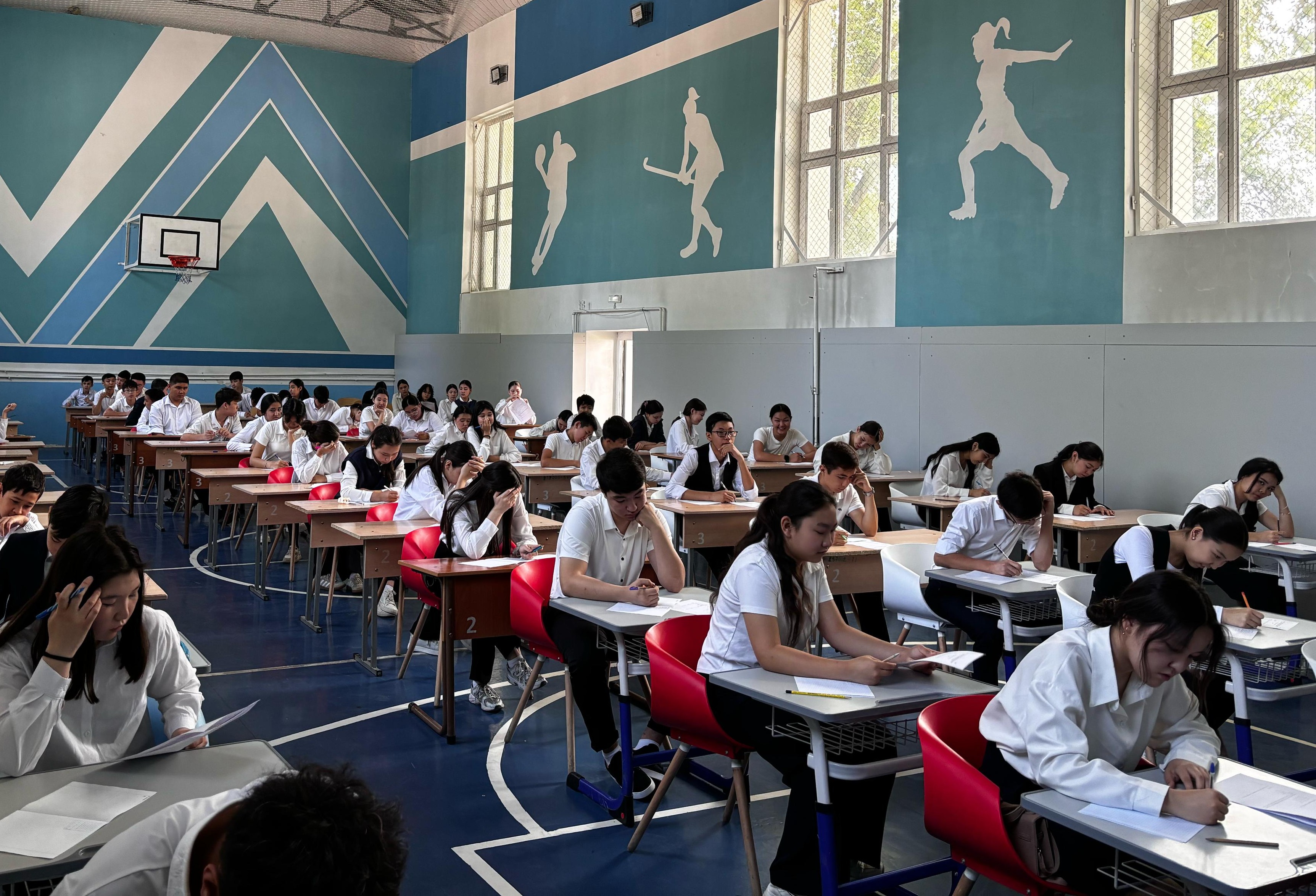 9 сынып мемлекеттік емтиханы