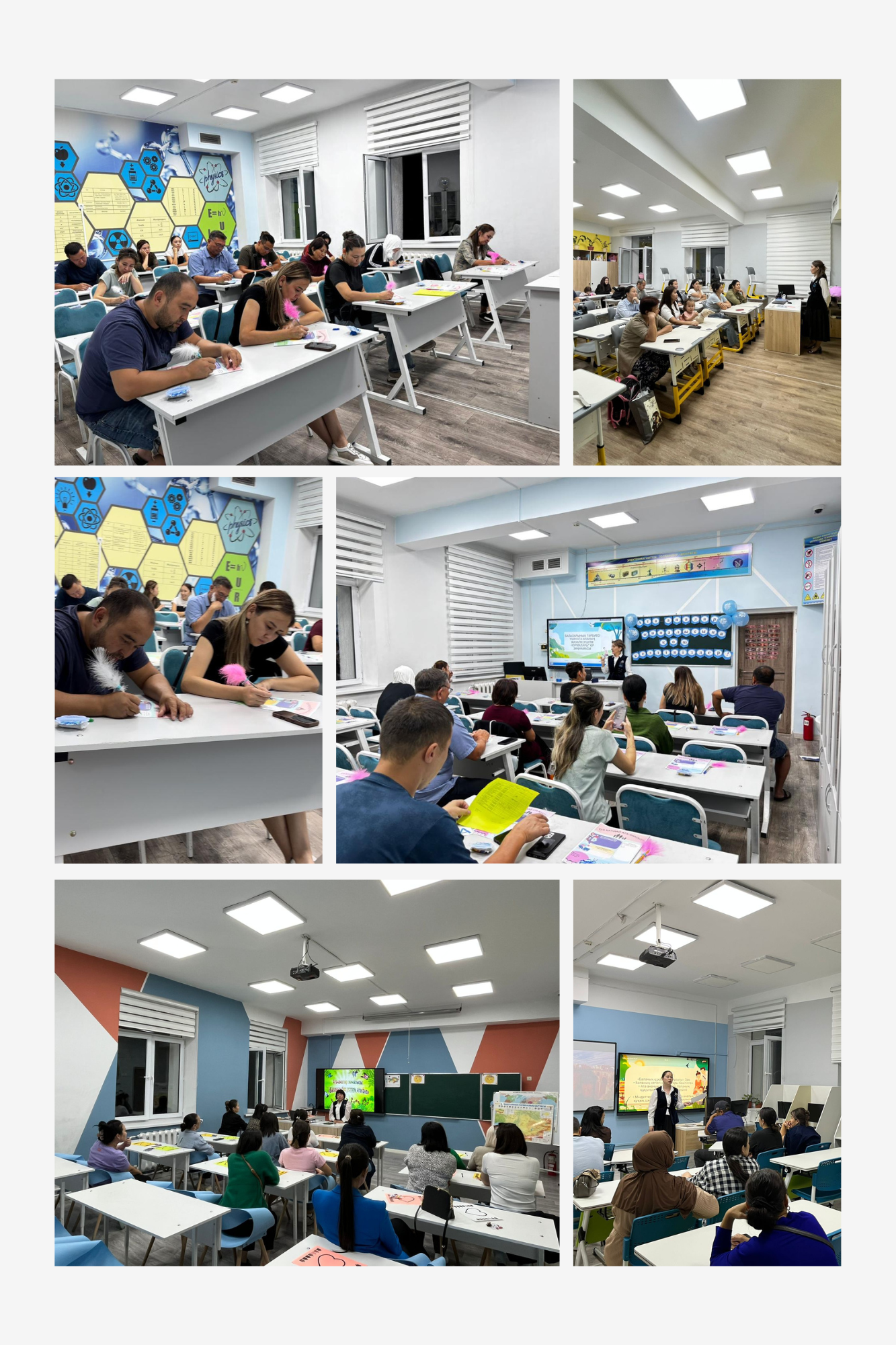 “Балаларының тәрбиесі үшін ата-ананың жауапкершілік нормалары” ҚР заңнамасы атты ата-аналар жиналысы