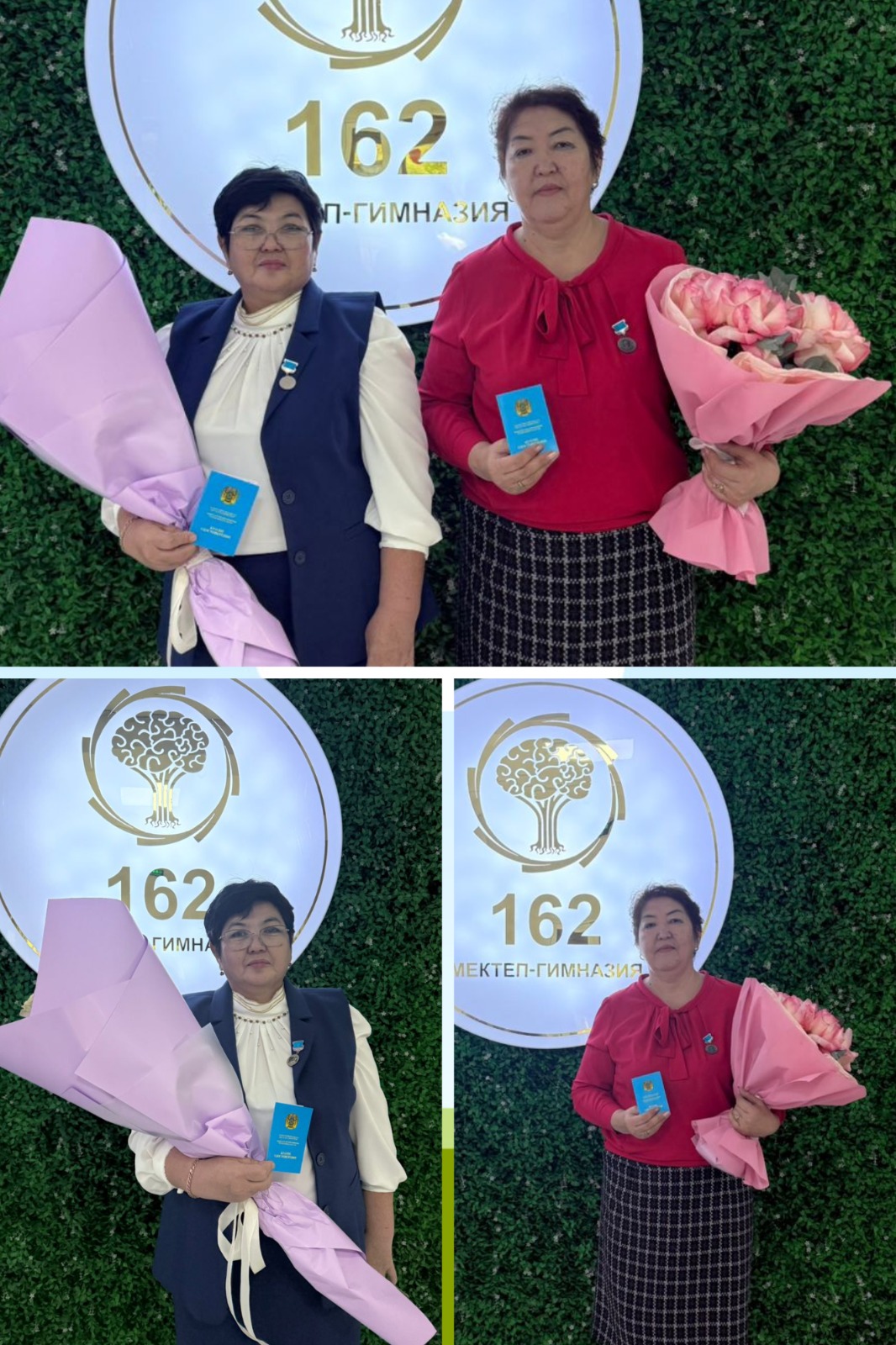 🎉 Ұстаздар күніне орай – төсбелгі иелері