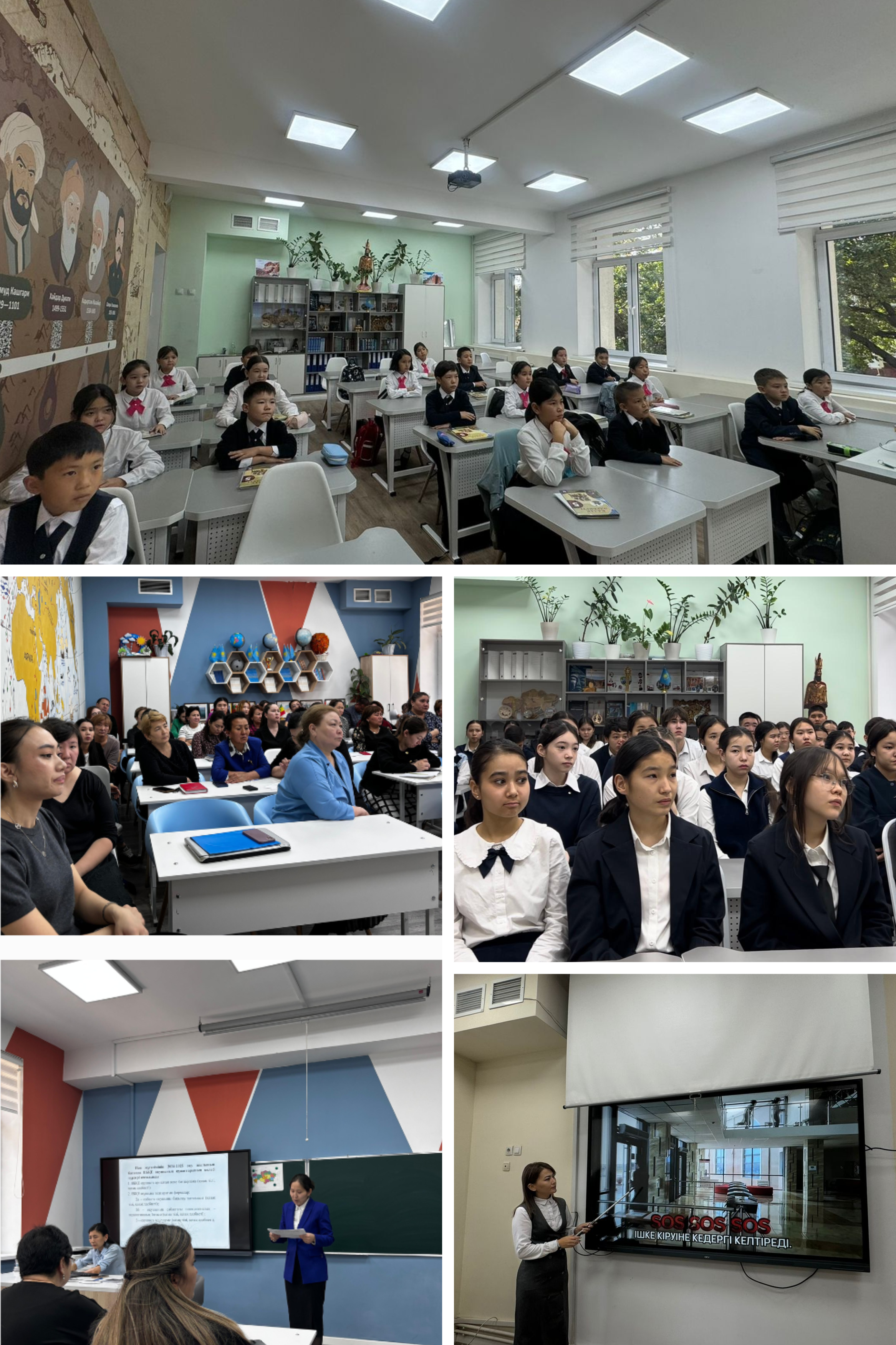 Банктік карталарды үшінші тұлғаларға беруге болмайтыны және бұрын берілген төлем құралдарын жабу жөнінде түсіндіру жұмыстарын жүргізу