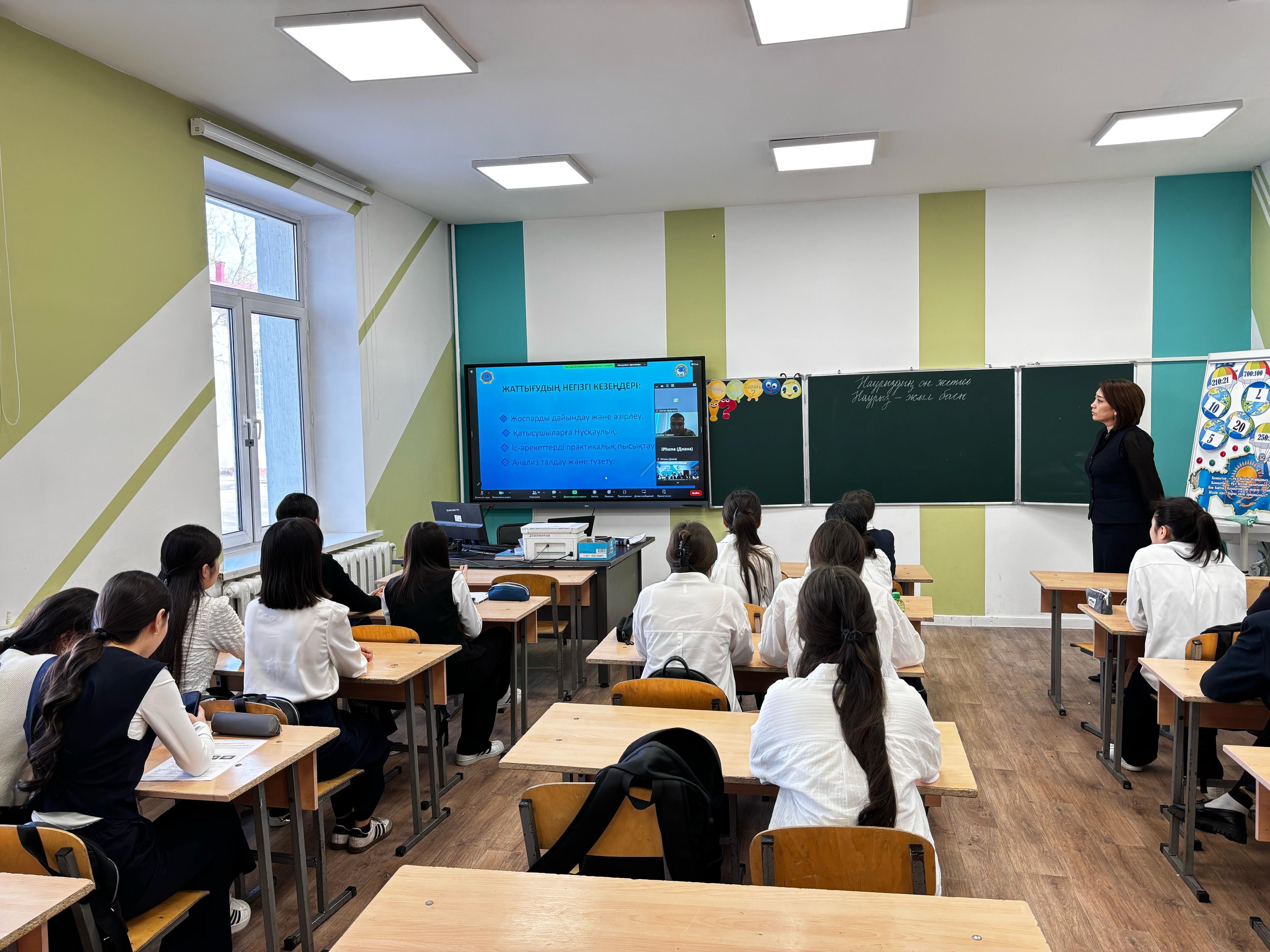 ЖЖЕ: Реттелмейтін жол қиылыстары