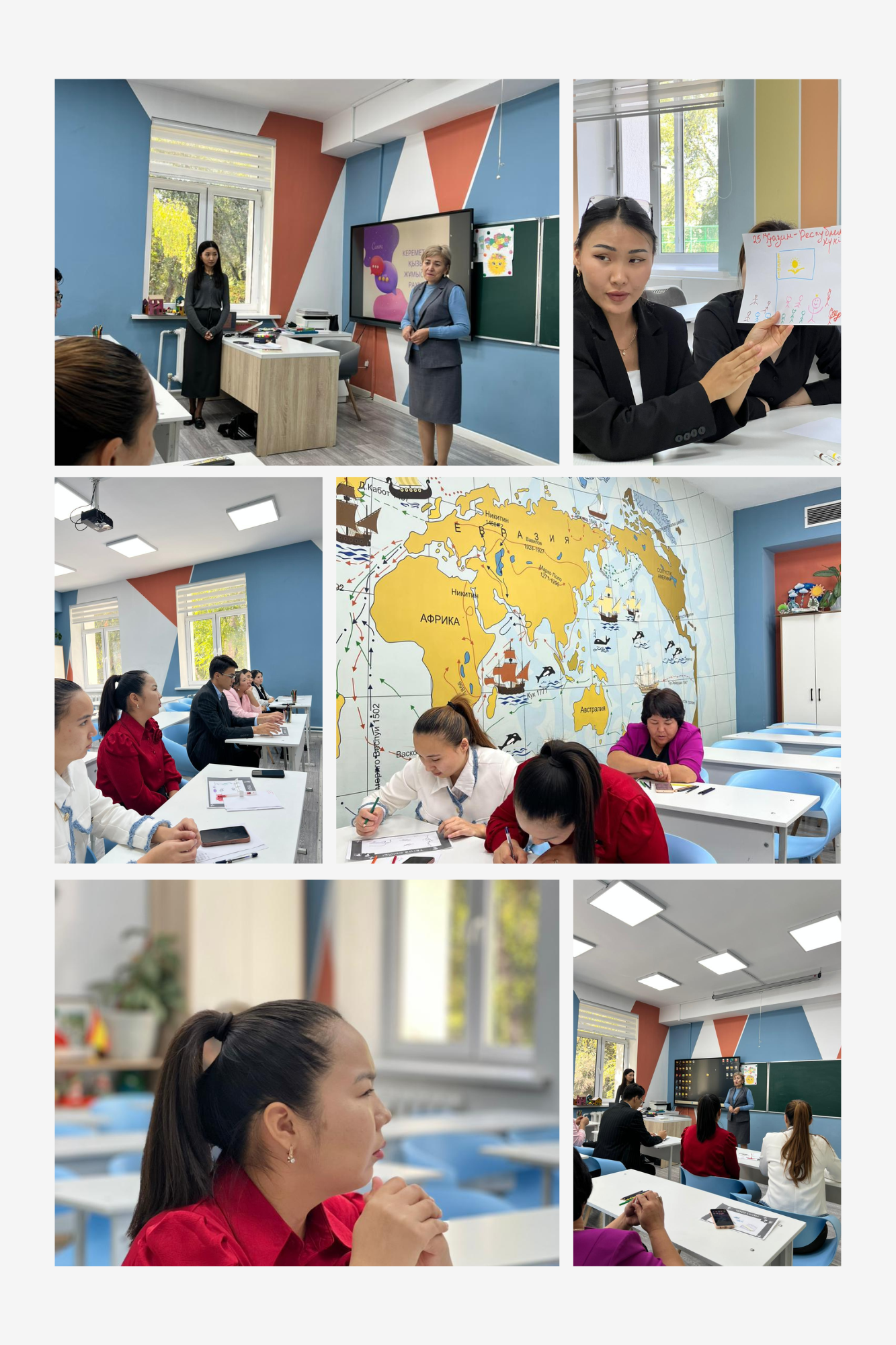 “Жас маман-жаңашыл ізденістің бастауы” жас мамандар апталығы