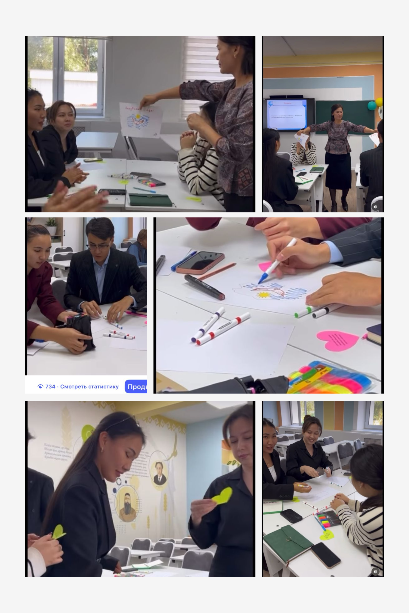 “Жас маман-жаңашыл ізденістің бастауы” жас мамандар апталығы