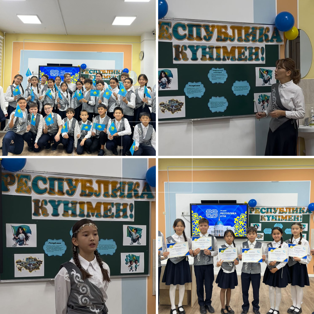 «Ұранды елдің – ұрпағы қайсар!» атты көркемсөз оқу байқауы