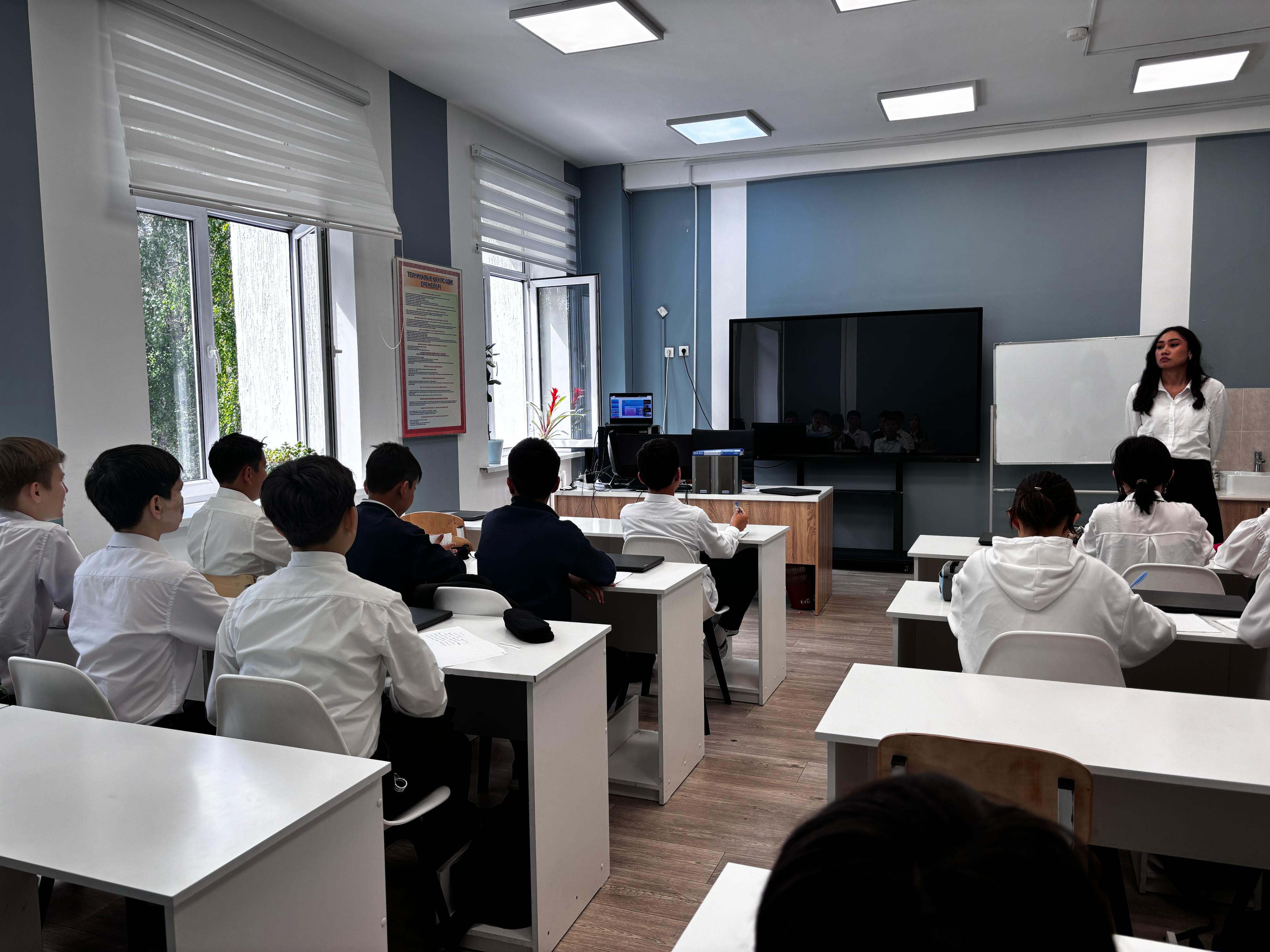 ЖБҚББ:Виртуалды өмір немесе нақты өмір: «иә» және «жоқ».Ғаламторды пайдалану ережелері.