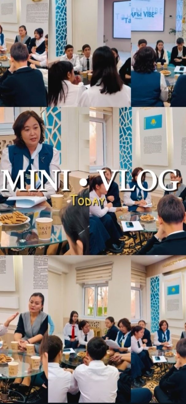 “Таңғы Vibe” подкасы