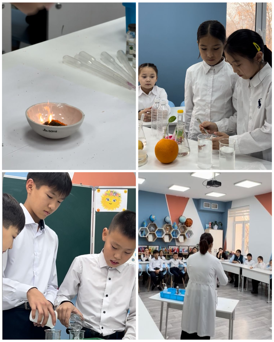 🔬Science Lab: жас ғалымдар  атты тәжірбие жасау іс-шарасы