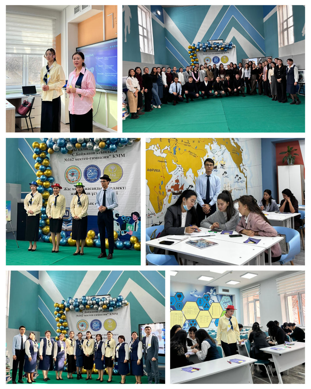 "Жас маман – жасанды интеллект: жаңа буын ұстаз бейнесі" атты аудандық семинар