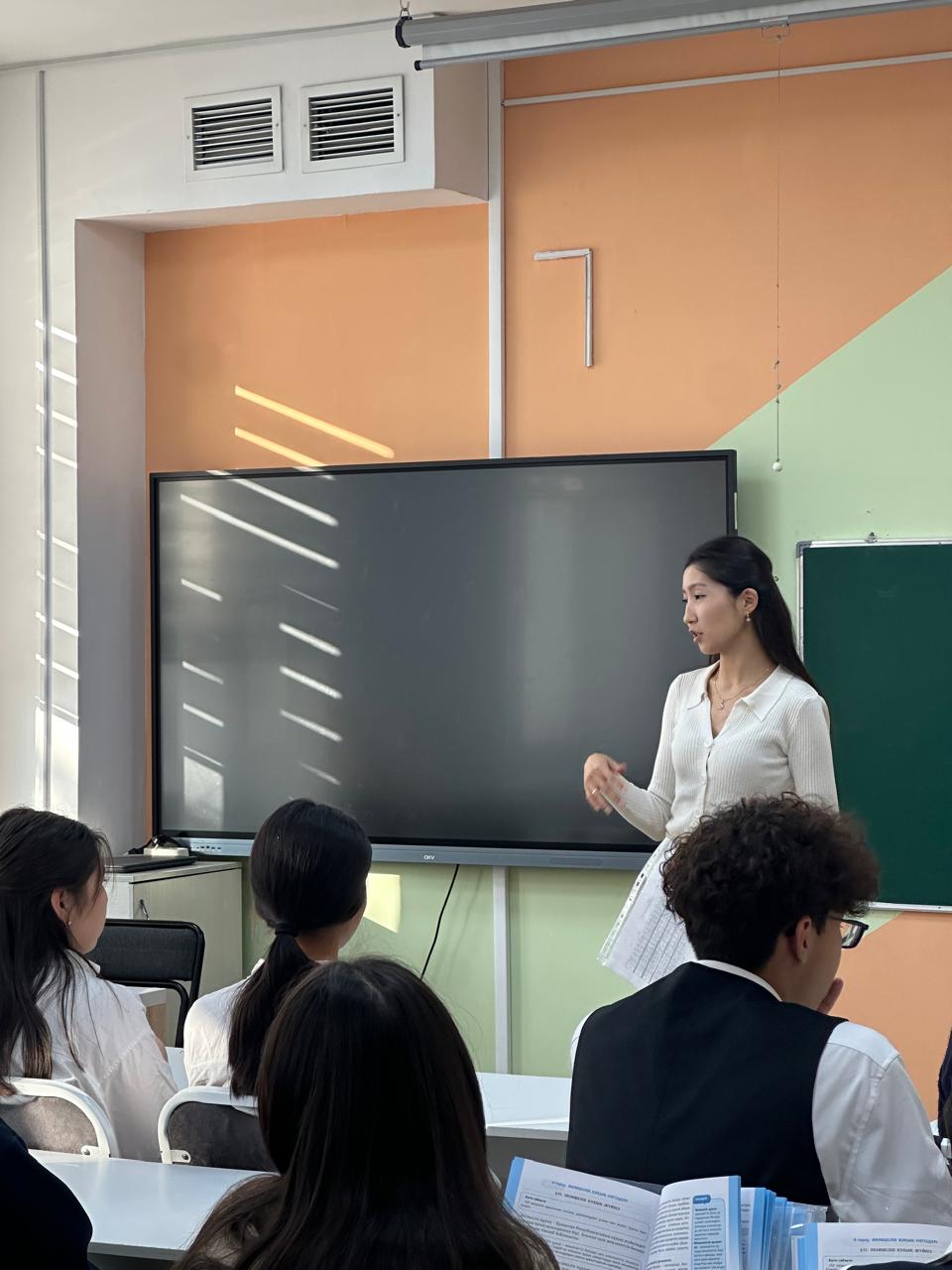 "Адал азамат" бағдарламасы: Өз әрекеттерің үшін жауапкершілік.