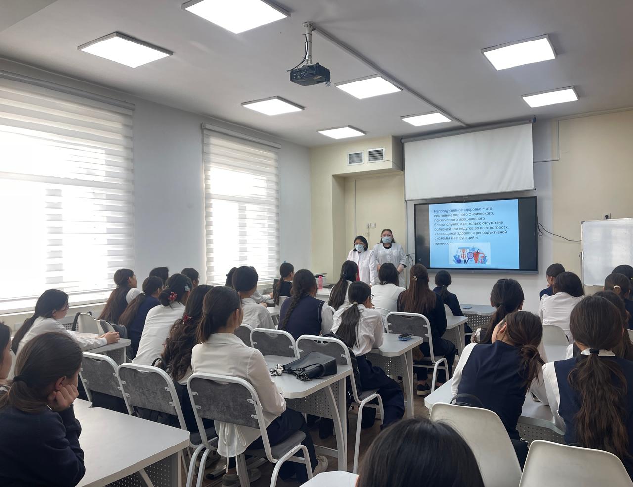 Дәрігер мамандарымен кездесу