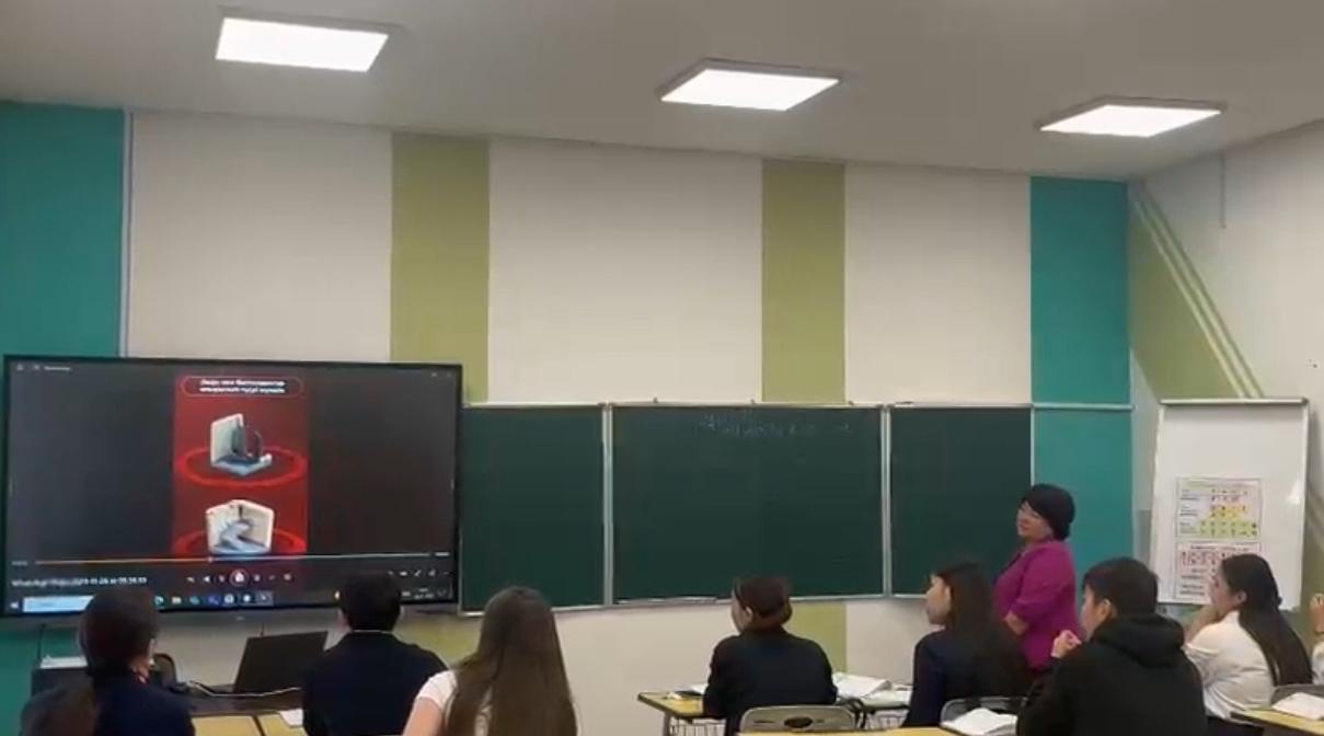 Жер сілкінісі жағдайындағы іс-қимылдар туралы бейнеролик көрсетілді