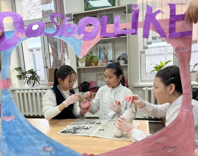 «ДОСБОЛLIKE-2025: ДОСТЫҚ ҚОЛЫН ҰСЫНЫҢЫЗ!»