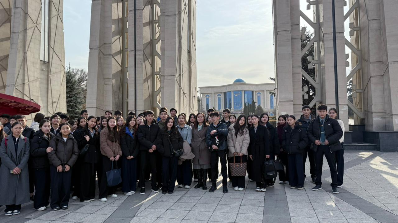 "Білім және мансап-2025"