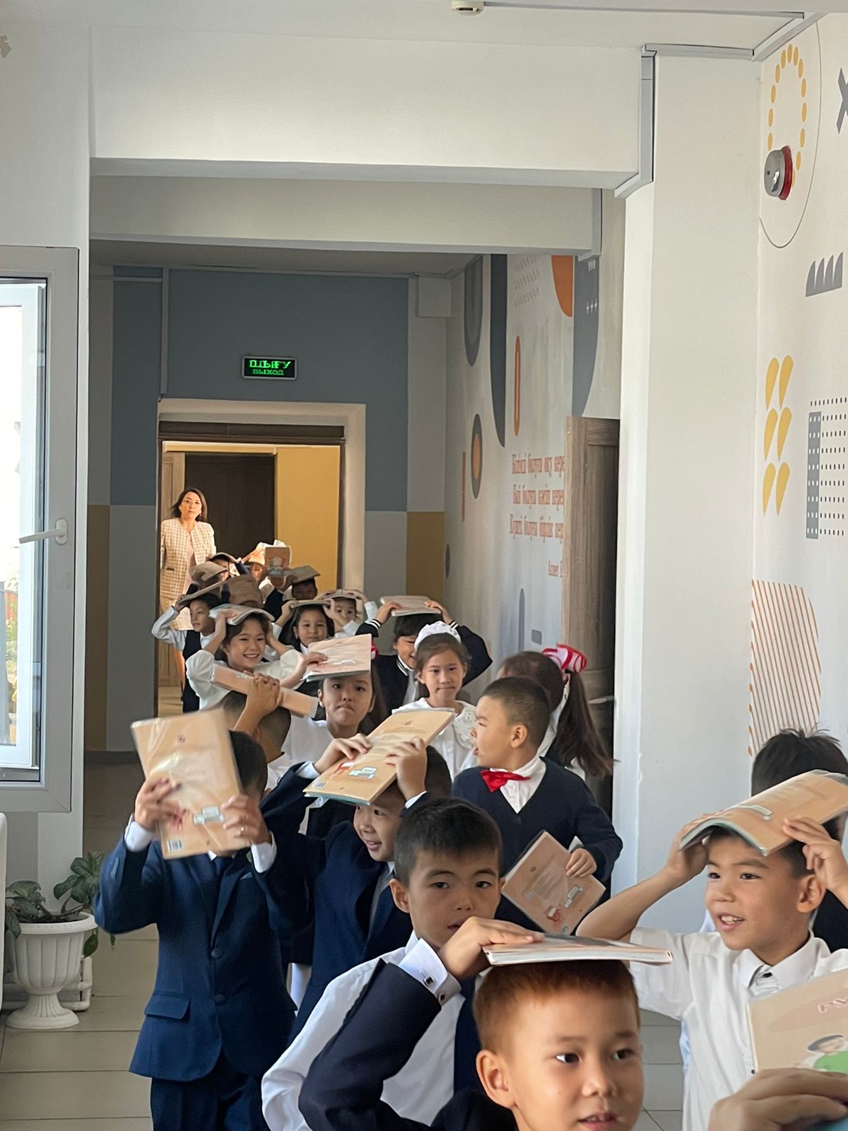 Сейсможаттығу