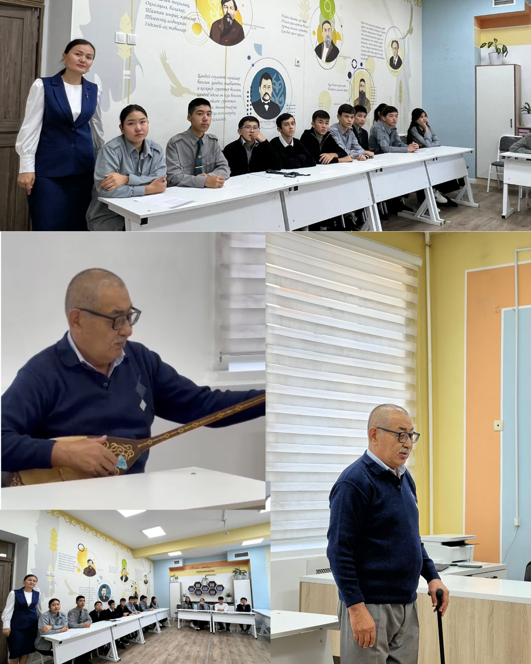 Тәуелсіздік тағылымы – ұрпаққа аманат