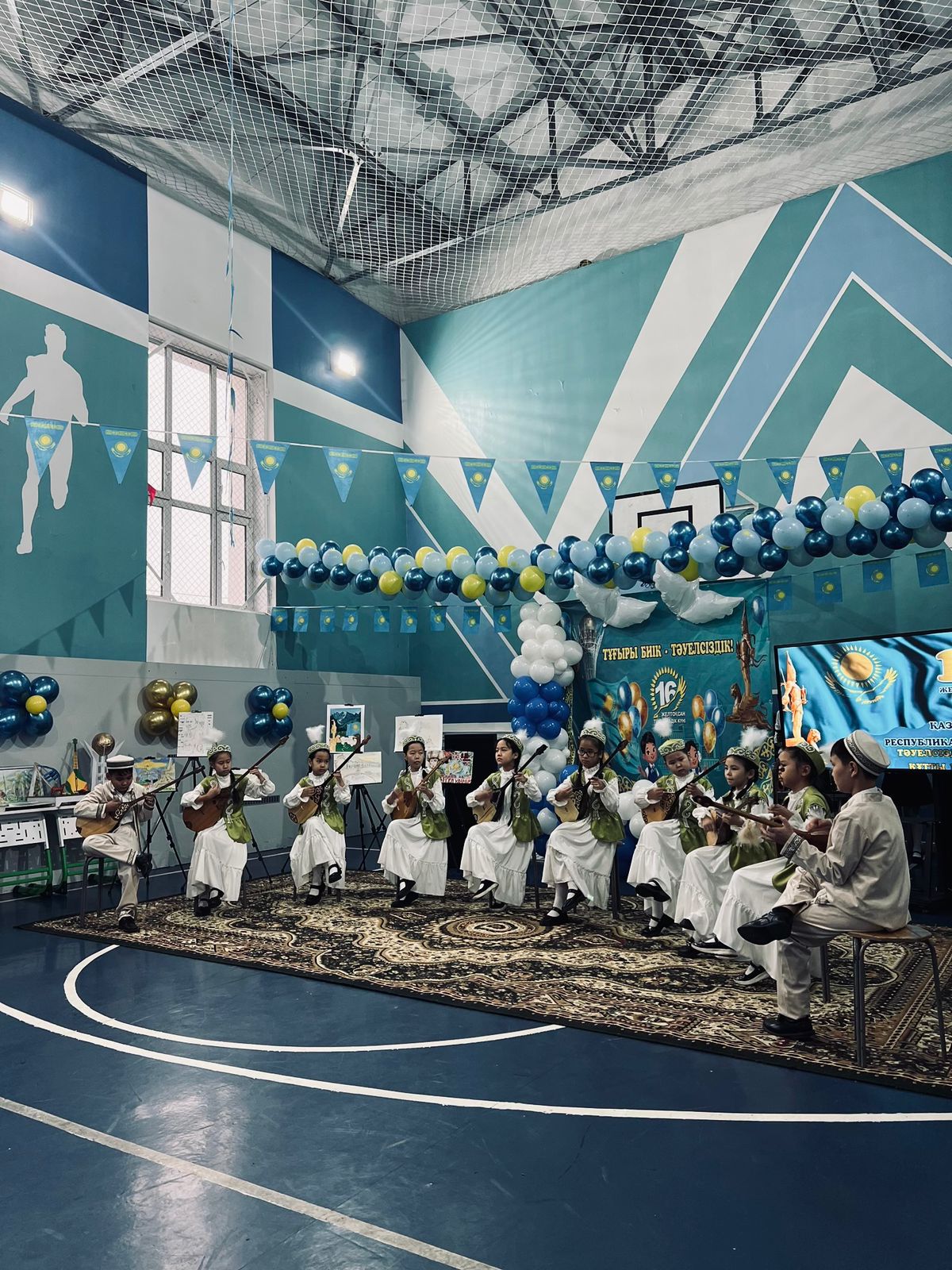 «Тұғыры биік – Тәуелсіздік»