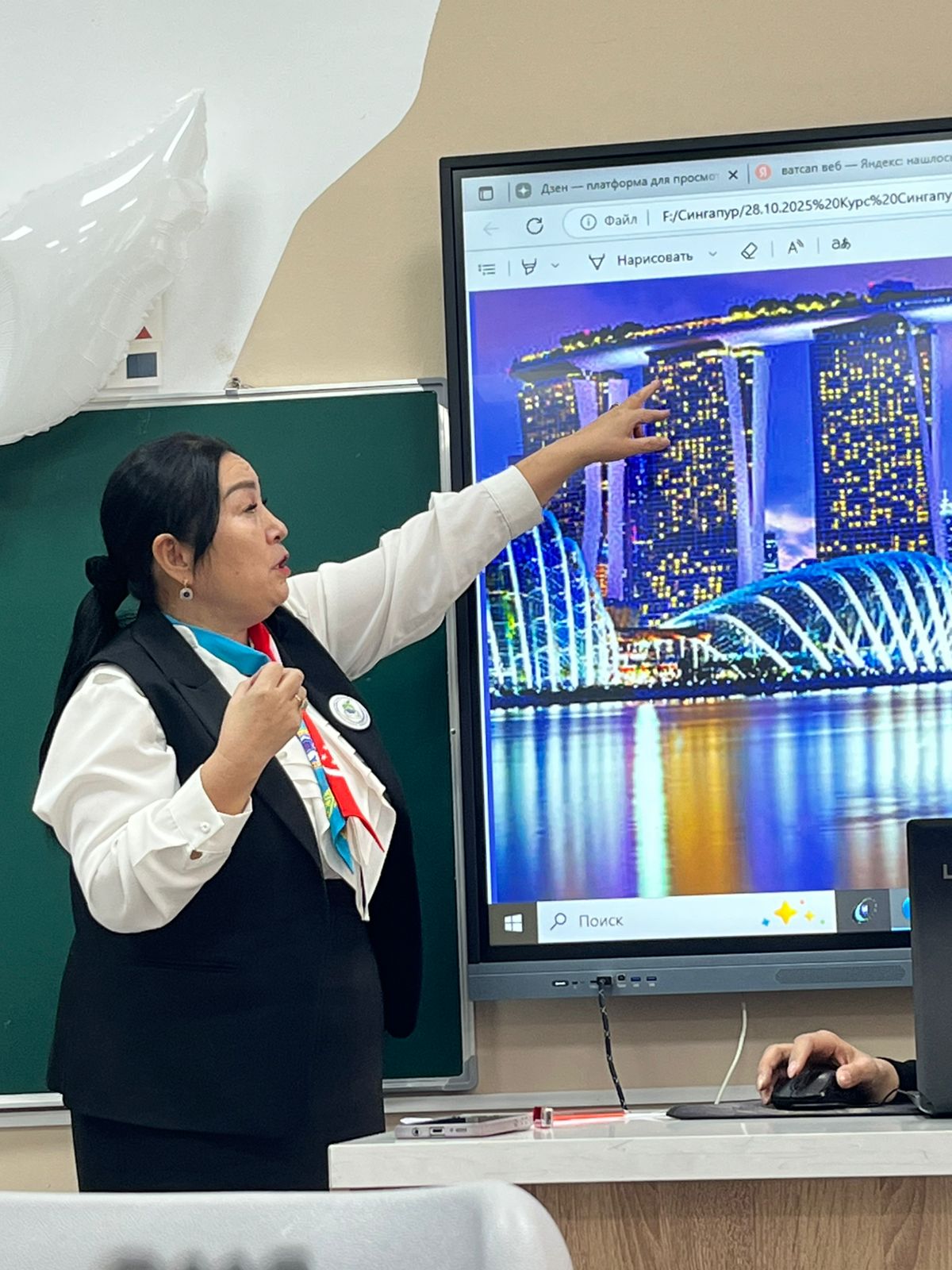 Сингапур үлгісі: “Білім берудегі озық тәжірибе” тақырыбында коучинг-сессия