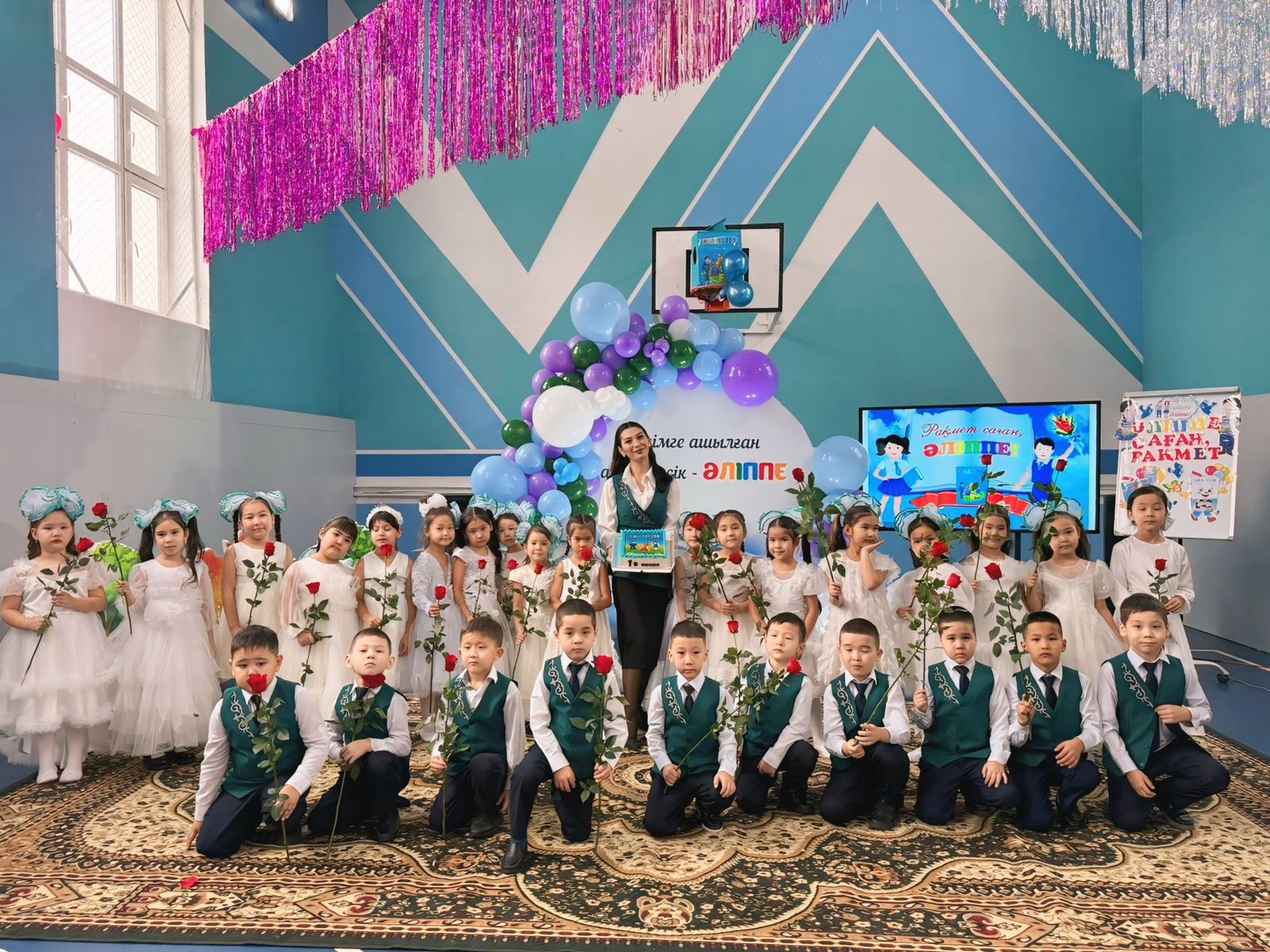 Әліппемен қоштасу – білімге бастар алғашқы қадам!