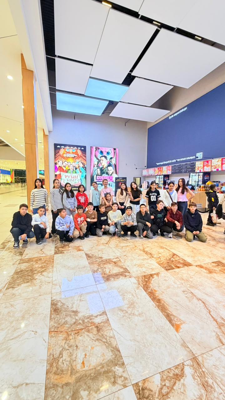 🎬❄️ «Өмірлік құндылықтар – кино кейіпкерлері арқылы»