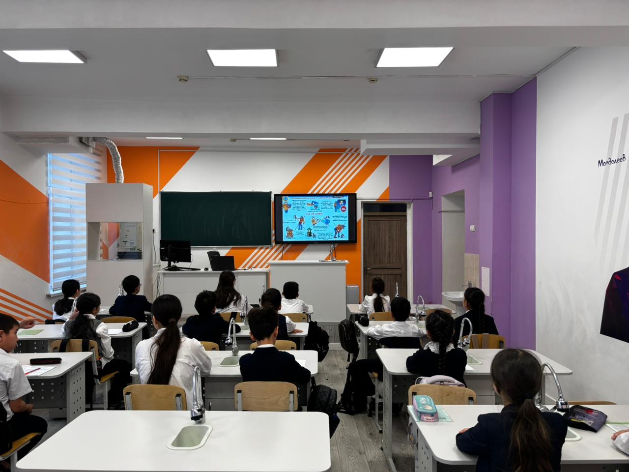 Адамгершілік пен құқықтық мәдениетке арналған сынып сағаты