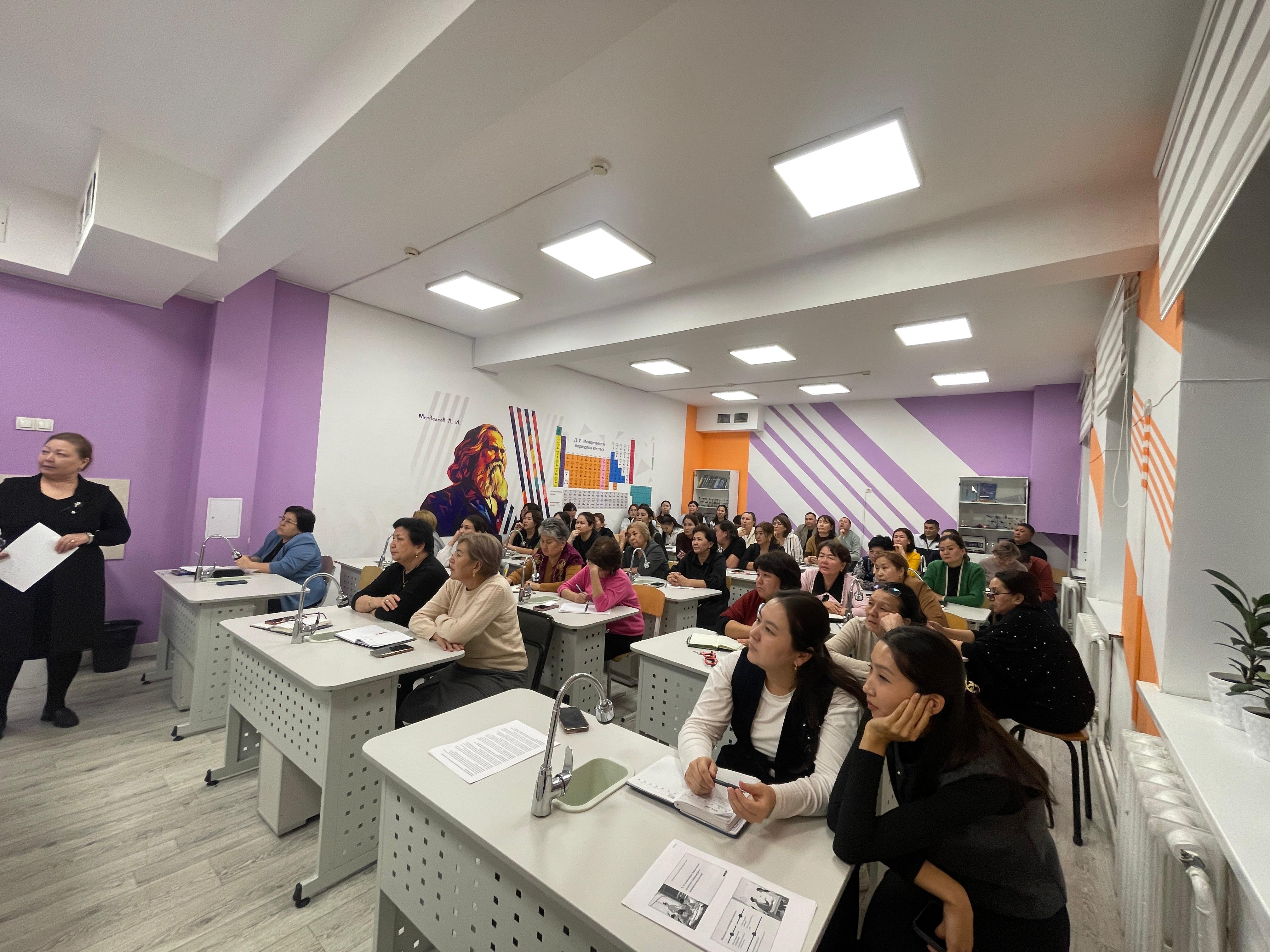 Педагогикалық кеңес. «Ұрпақ тәрбиесіндегі құндылықтар негізі мұғалім құзыреттілігі»