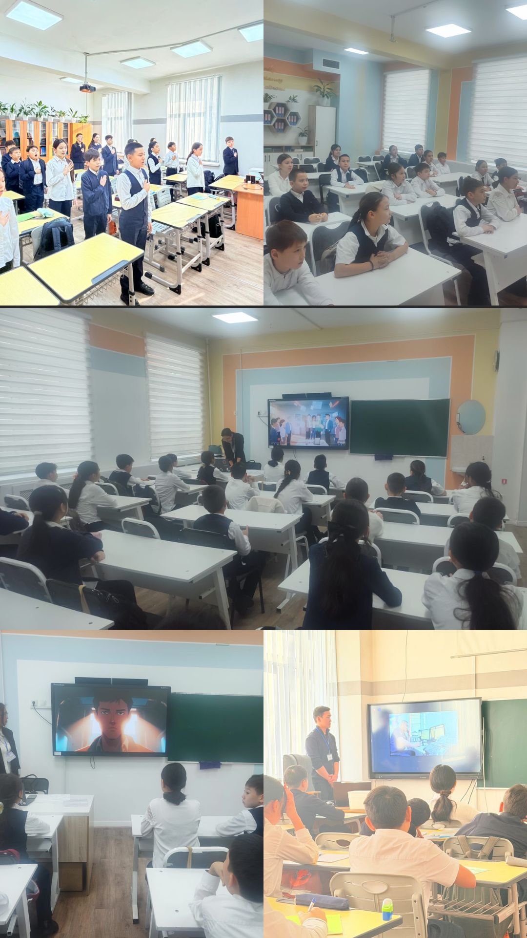 Адал азамат:Адалдық пен тәртіп-азаматтық ұстаным